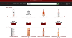 Desktop Screenshot of centralavewines.com